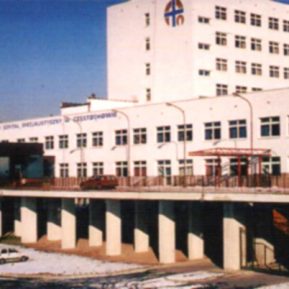 Szpital Wojewódzki w Częstochowie
